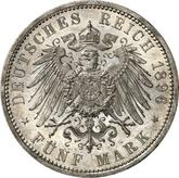 Reverse 5 Mark 1896 A Prussia