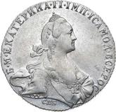 Obverse Rouble 1772 СПБ ЯЧ T.I. Petersburg type without a scarf