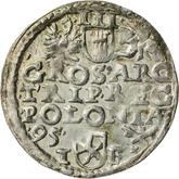 Reverse 3 Groszy (Trojak) 1595 IF Poznań Mint