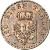 Obverse 2 Pfennig 1847 A