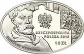 Obverse 10 Zlotych 2018 125th Anniversary of the Juliusz Slowacki Theatre in Cracow