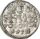 Reverse 3 Groszy (Trojak) 1595 Wschowa Mint