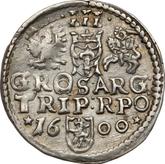 Reverse 3 Groszy (Trojak) 1600 Poznań Mint