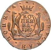 Reverse 1 Kopek 1769 КМ Siberian Coin