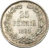 Reverse 25 Pennia 1890 L