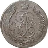 Reverse 5 Kopeks 1789 ММ Red Mint (Moscow)