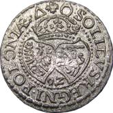 Reverse Schilling (Szelag) 1592 Malbork Mint