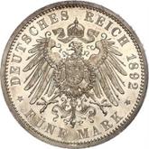 Reverse 5 Mark 1892 A Prussia