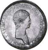 Obverse Rouble no date (1801) СПБ Pattern Portrait with a long neck without frame