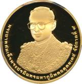 Obverse 16000 Baht BE 2554 (2011) King’s 7th Cycle Ceremony