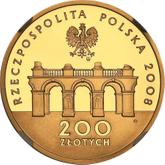 Obverse 200 Zlotych 2008 MW EO 90th Anniversary of Regaining Independence by Poland