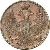 Obverse 5 Kopeks 1856 ВМ Warsaw Mint