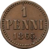 Reverse 1 Penni 1865