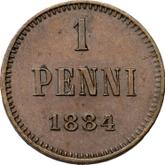Reverse 1 Penni 1884