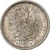 Reverse 50 Pfennig 1875 F