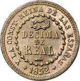 Reverse 1/10 Real 1852