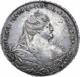 Obverse Rouble 1739 Moscow type
