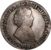 Obverse Rouble ҂АΨE (1705) МД Portrait of young Peter the Great