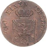Obverse 3 Pfennig 1835 D
