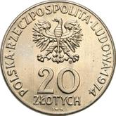 Obverse 20 Zlotych 1974 MW JMN Pattern 25 Years of Council for Mutual Economic Assistance