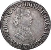 Obverse Poltina ҂АΨE (1705) Portrait by F. Alexeev