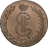 Obverse 10 Kopeks 1779 КМ Siberian Coin