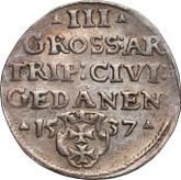 Reverse 3 Groszy (Trojak) 1537 Danzig