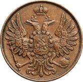 Obverse 2 Kopeks 1850 ВМ Warsaw Mint