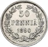 Reverse 50 Pennia 1890 L