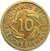 Obverse 10 Reichspfennig 1926 A