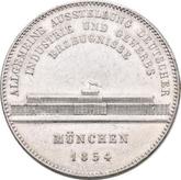 Reverse 2 Thaler 1854 Exhibition of German Products