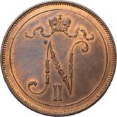 Obverse 10 Pennia 1897