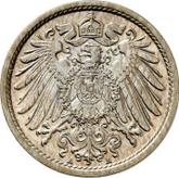 Reverse 10 Pfennig 1896 A