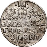 Reverse 3 Groszy (Trojak) 1620 Krakow Mint