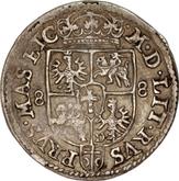 Reverse 3 Groszy (Trojak) 1588 Olkusz Mint