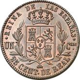 Reverse 25 Céntimos de real 1856