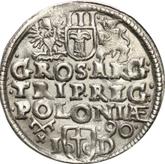 Reverse 3 Groszy (Trojak) 1590 ID Poznań Mint
