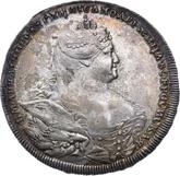 Obverse Rouble 1737 Moscow type