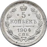 Reverse 5 Kopeks 1904 СПБ АР