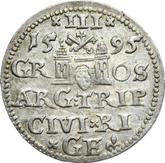 Reverse 3 Groszy (Trojak) 1595 Riga