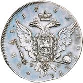 Reverse Rouble 1762 СПБ ЯИ Pattern The eagle on the reverse
