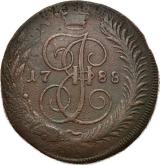 Reverse 5 Kopeks 1788 СПМ Saint Petersburg Mint