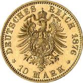 Reverse 10 Mark 1876 C Prussia