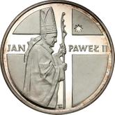 Reverse 10000 Zlotych 1989 MW ET John Paul II