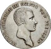 Obverse Thaler 1812 A King's visit to the mint