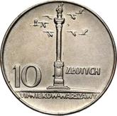 Reverse 10 Zlotych 1966 MW Sigismund's Column