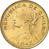 Obverse 100 Pesos 1947 So