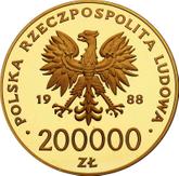 Reverse 200000 Zlotych 1988 MW ET John Paul II - 10 years pontification