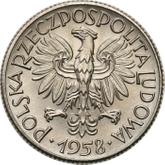 Obverse 1 Zloty 1958 Pattern Pigeons