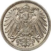 Reverse 5 Pfennig 1913 J